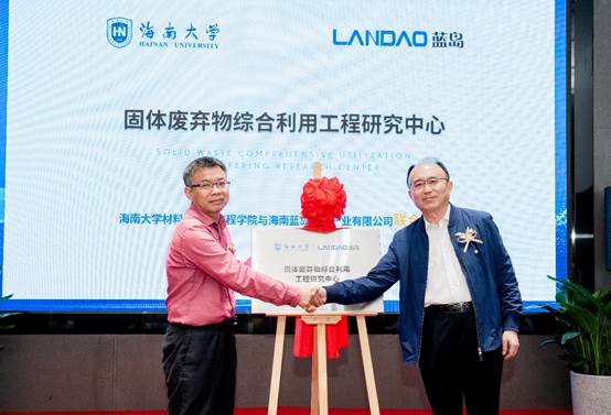 说明: C:\Users\wangmy\Desktop\beat365官方登录1\DSC08846.JPG